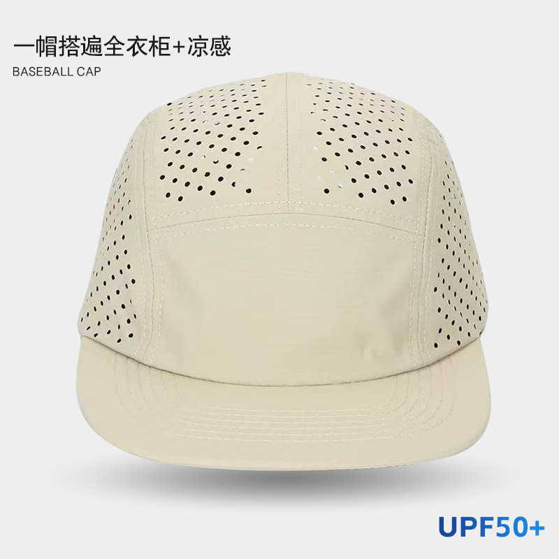 速乾性サンハット屋外ひさしキャップメンズ日焼け止めサンシェード通気性パンチングスポーツ野球帽ソフトトップ卸売|undefined