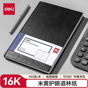 ����3185�Pӛ��16K�Ӻ��o�۵��ּ�����혻����Bī�k���Pӛ������