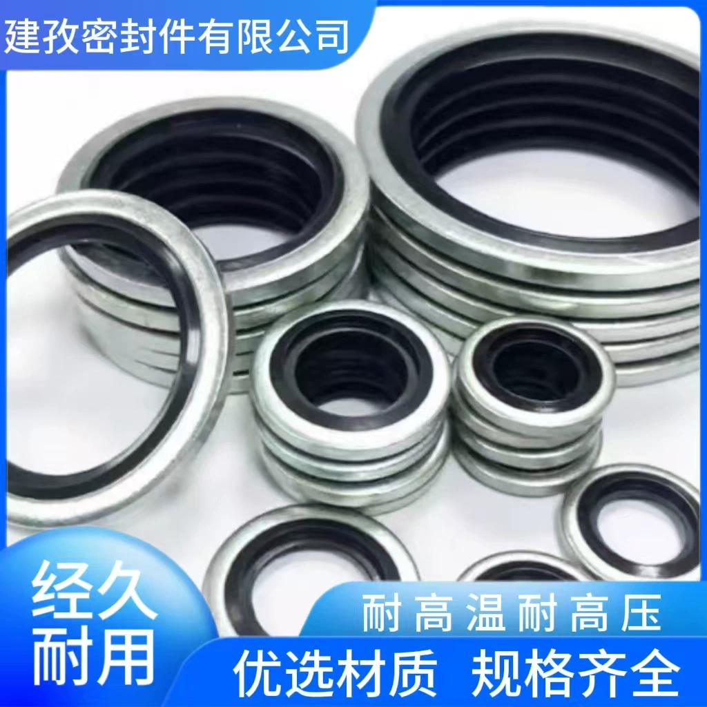 Белый цинк метрические самоустановочная комбинированная прокладка для уплотнения композитная прокладка