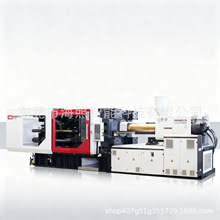 供应华美达358M8-SPII高速注塑机伺服注塑机