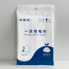 һ����ԡ��ë���Ӵ�Ӻ�Ƶ��e�^���ު������b��y������Ʒ