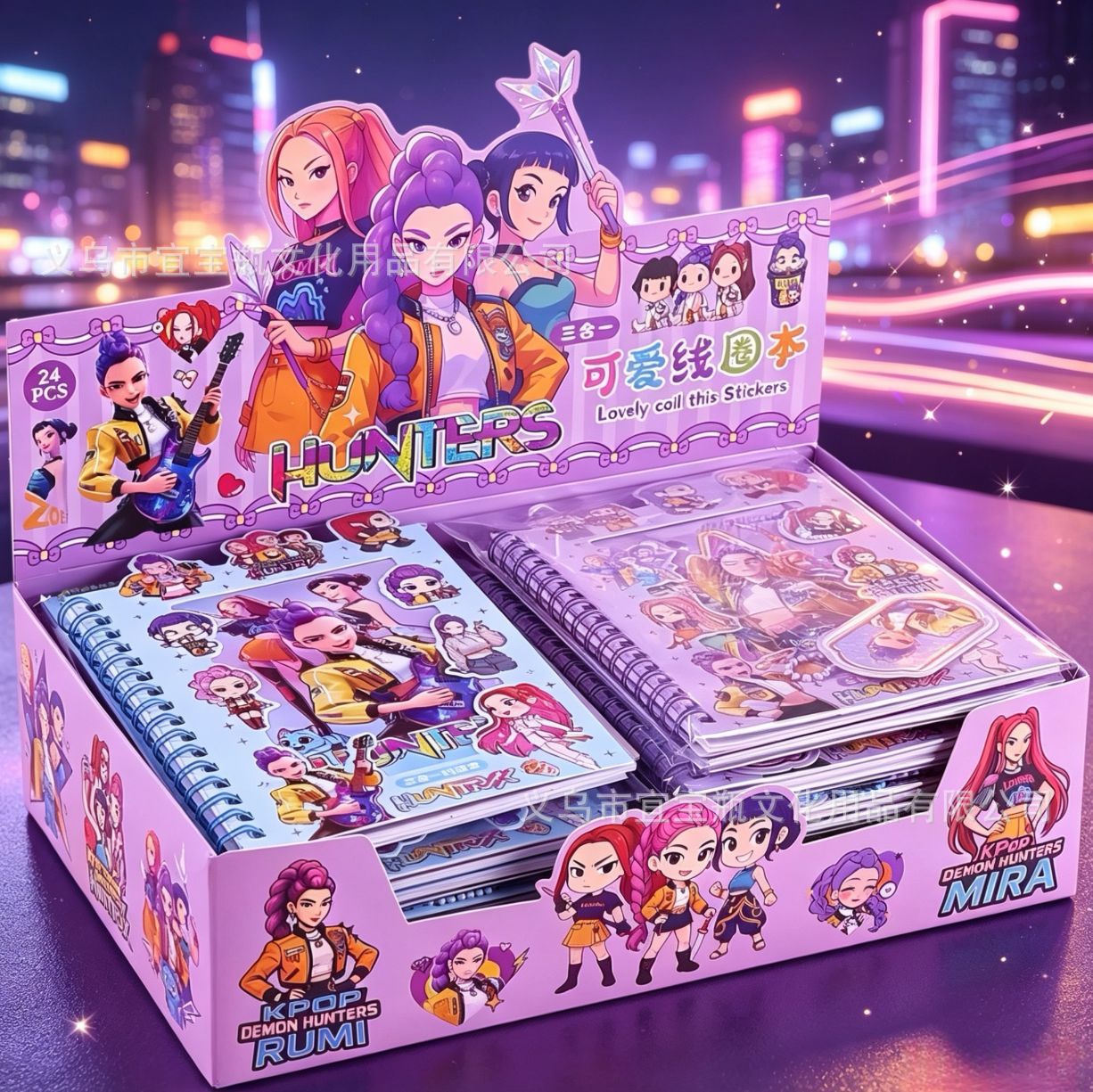 Nuevos productos cazadores de brujas 3 en 1 bobina de dibujos animados de alto valor de cara pegatinas de cuentas de mano de este estudiante de primaria papelería comercio exterior al por mayor