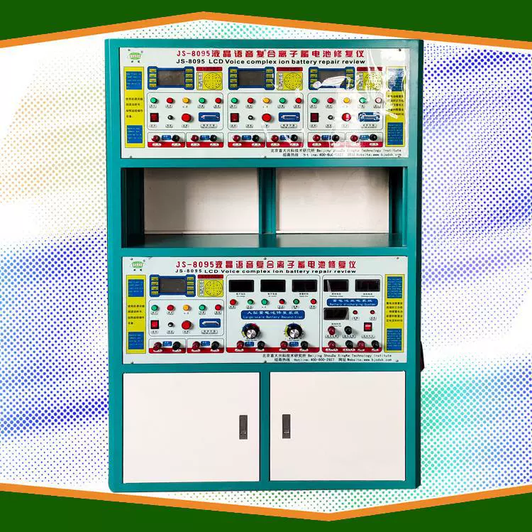 Лига чемпионов 8095 жидкокристаллический голосовой аккумулятор оборудование для ремонта аккумулятора электромобиля машина для обучения технологии