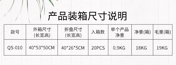 祺晟手提单肩透气易收纳外出便携式宠物包旅行猫包多孔手提宠物包详情24