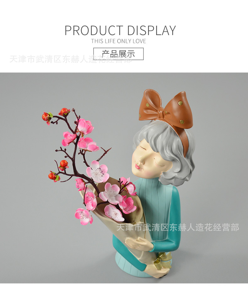 详情_19.jpg