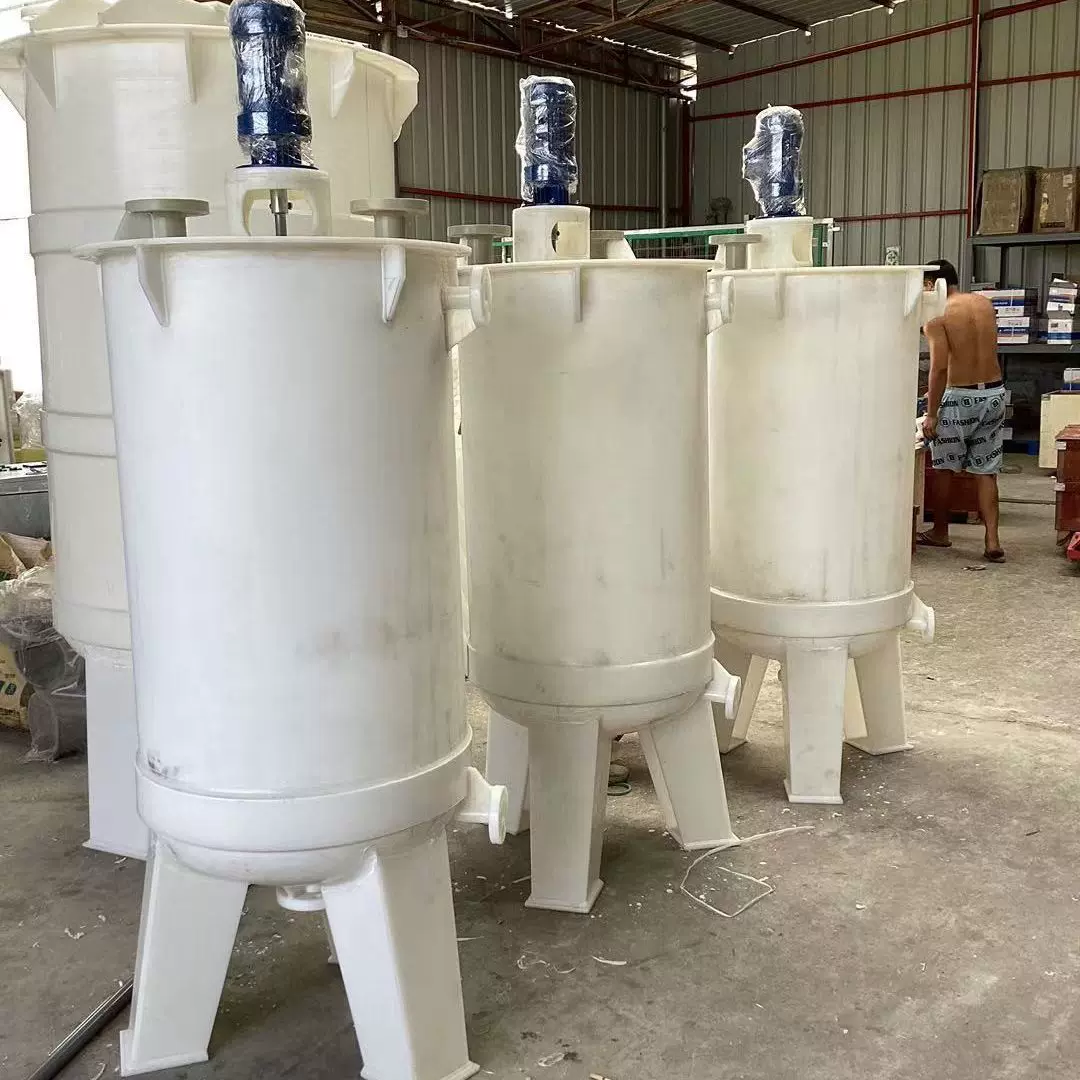 公司长期供应PP反应釜 PP搅拌罐 塑料反应釜 搅拌槽 聚丙烯搅拌桶