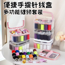 ���ֵ���W�L�����ռ{ᘾ��� 20ɫ�p�� ��ͥ�����yȫ�ܿp�a���b
