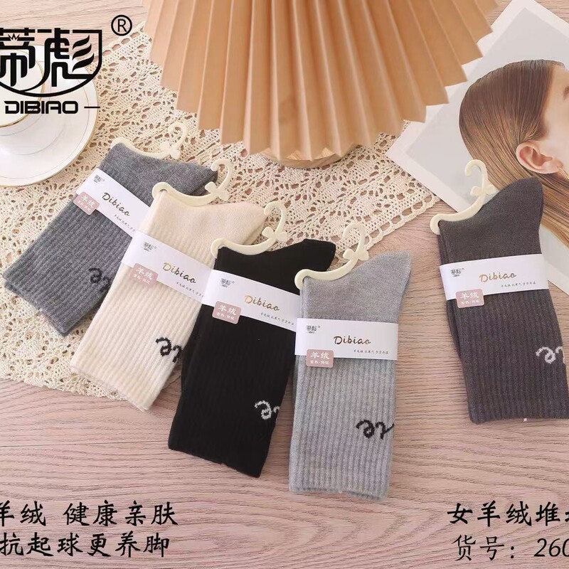 女士冬季保暖羊毛高筒堆堆袜潮流字母笑脸加厚长筒女袜咖色灰色女|undefined