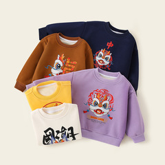 Red Red Guard Jacket Baby Fleece New Year Suit Children's Thick Winter Warm Women and Children's Top