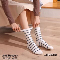 黑白条纹袜子女春秋中筒袜精梳棉学院风运动篮球袜百搭黑白堆堆袜