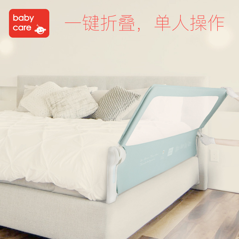 babycare Bed fence baby security Fence children Big bed Bedside guardrail baffle monolithic