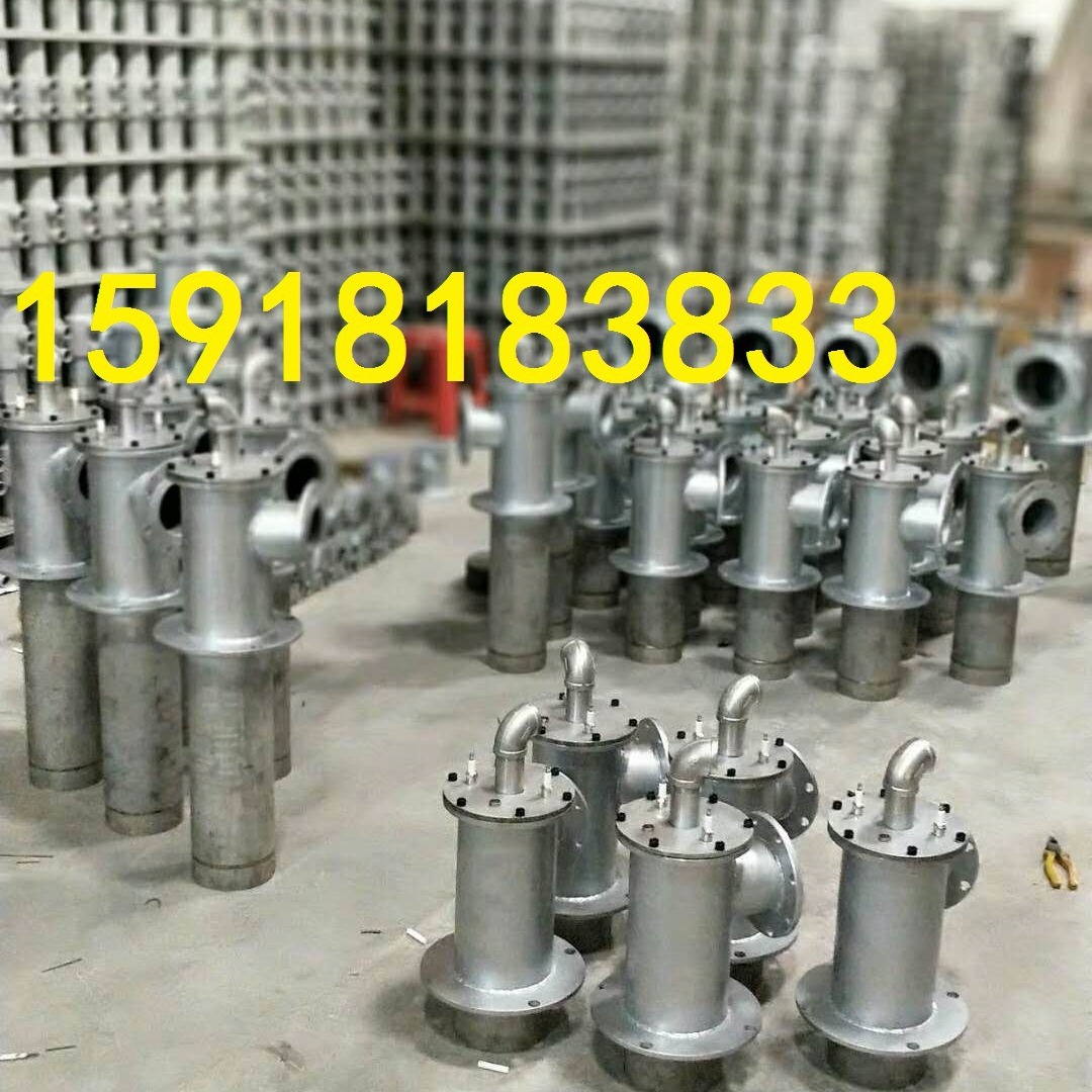 烧嘴 150KW 230KW  320KW 430KW喷枪 燃烧器 电阻