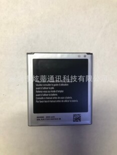 �m���֙CS4 B600BE/BC S4 i959 i9500 i9508 i9502 i9505�֙C늳�