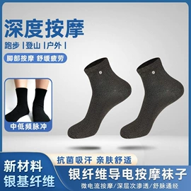 防割手套;其他手部防护;耐高温手套