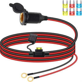 供应车载螺纹母座带保险丝盒O型2端子电源线 大功率点烟器母座线