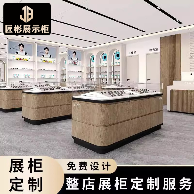 眼镜店柜台展示柜珠宝玻璃展柜手表博物馆陈列柜产品样品货架櫃子