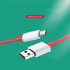 Suitable for OnePlus mobile phone 5A flash charge fast charge data cable charging line OnePlus Dash6t7Pro Type-C