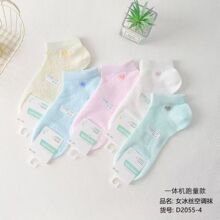 һ�����˿�յ�����Ů�����ļ�����������͸���ǹ�ɫС���¶���