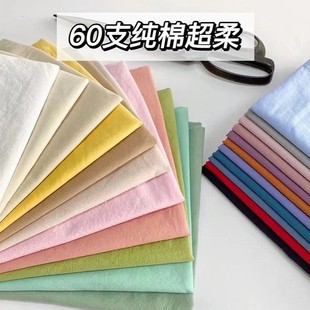 ����60֧ˮϴ����ɫ���޲��ϿU������ ���޲��� ���e�r��ͯ�b����