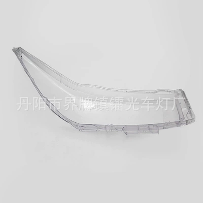 Suitable for Innova 16-18 Models Fara qapaqları