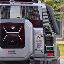 适用于捷途旅行者尾灯保护罩大灯后雾灯壳山海T2专用尾灯框碳纤