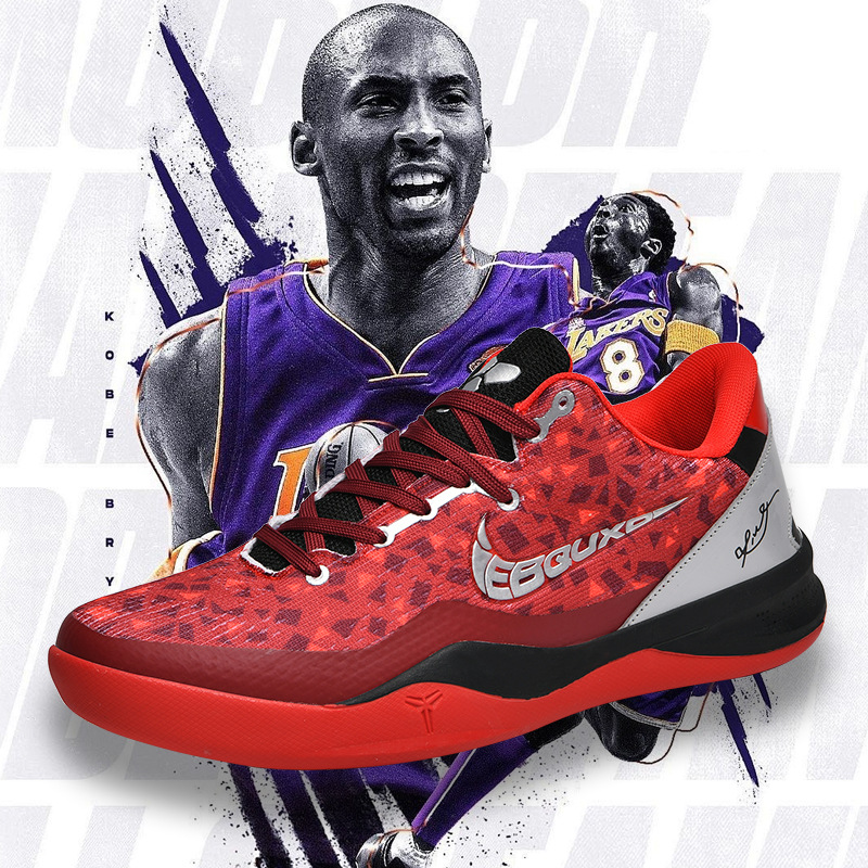 Kobe Bryant 8 nəsil kişi basketbol ayaqqabısı, hava yastıqlı