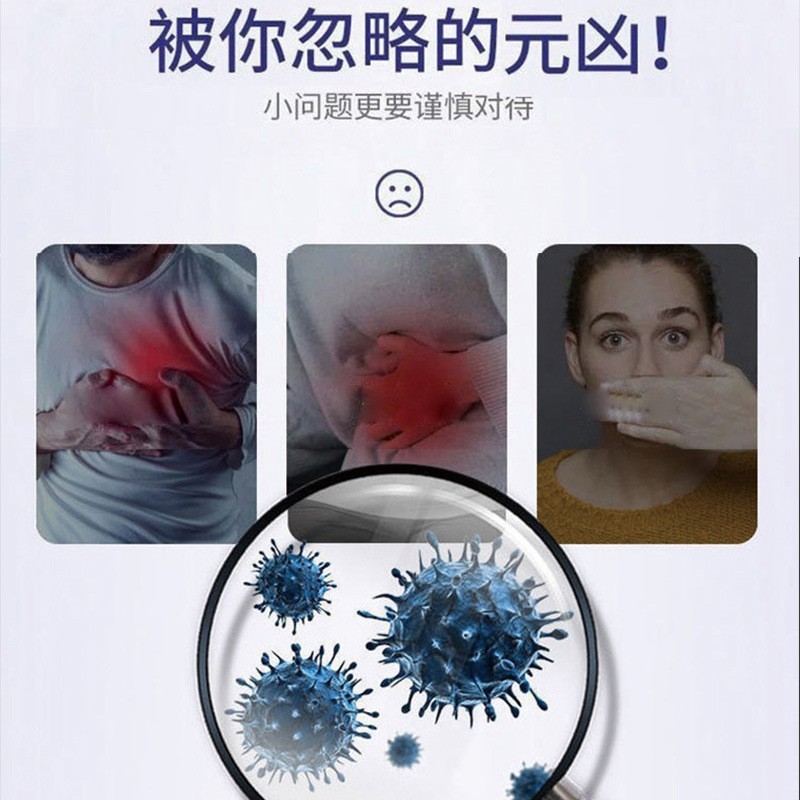 厂家现货益生菌香幽多肽片草本配方甄选原料清新口气压片糖果代发|undefined