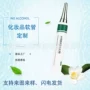 优惠定制制作源头包材