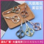 凤凰鸟羽雕刻古典美容剪