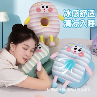 Big eye nap pillow primary school students lie down pillow office lunch break children summer table lie down ice silk pillow wholesale