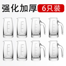 �׾Ʒ־������b���üӺ�־Ɖ�100ml�̶����ؾƉؼ����Ѿ����ƾ�