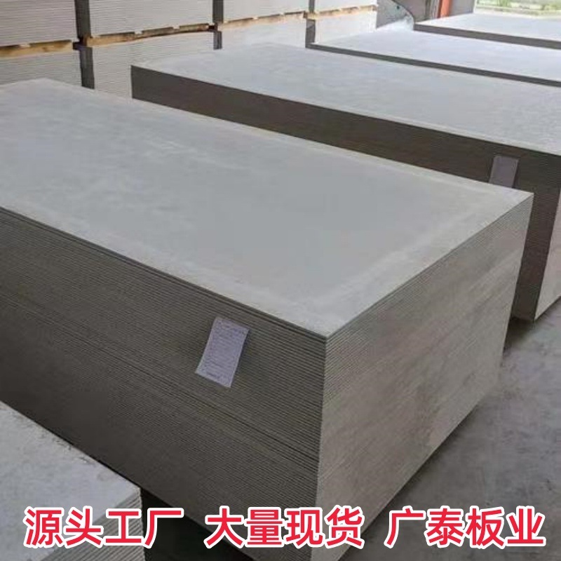 纤维水泥板硅酸盐防火板硅酸钙板 防火墙排烟通风管道包裹防火防|undefined