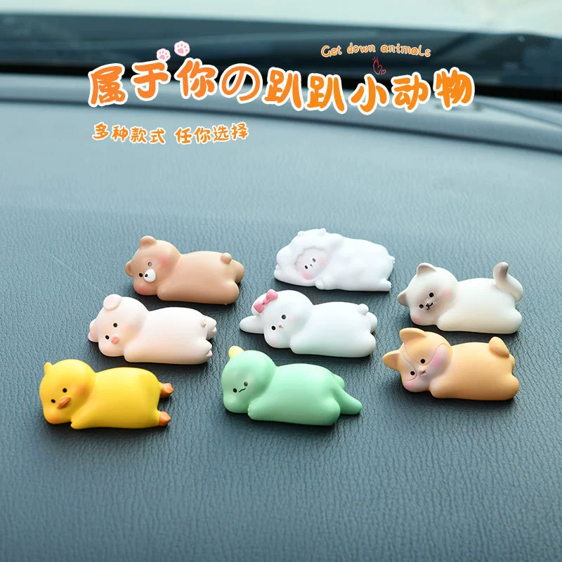 Лежащий зоопарк украшение автомобиля дисплей центральной консоли офисной станции настольный компьютер украшения подарок
