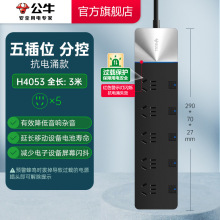 ��ţ�������ӿ�����_�P�^�d���o���ײ���USB�๦�ܲ��Ų往��
