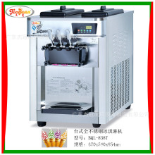 aS ñܙCBQL-838T ɫͲC 늄ӱC