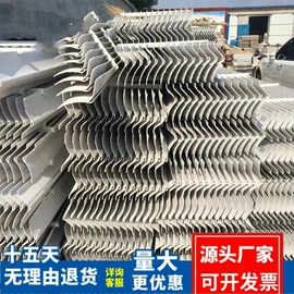 球阀;除沫器;管道及配件