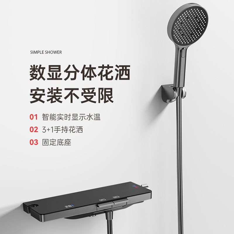 Base fija gris pistola