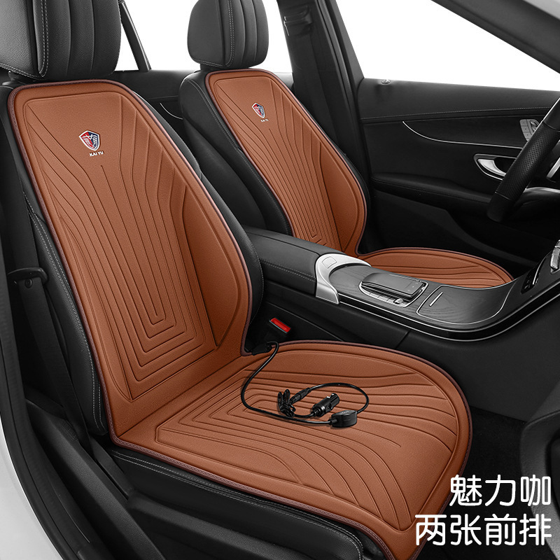 グラフェン車加熱シートクッション冬 12V24V 車電気加熱修正ぬいぐるみシートクッション暖かいシングルシート|undefined