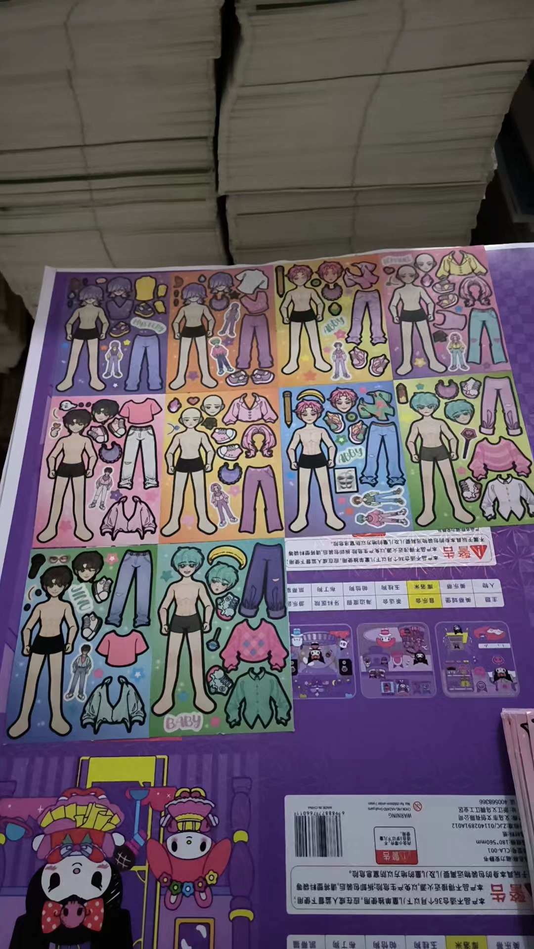 Cartoon children's sticker, stickers, does not require cutting, scheduler