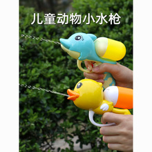 ����������С̖��ˮ����ͯˮ������С����ˮ��ˮ����к�Ů����ˮ