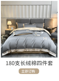 3c0cbd61a758b810100091614142bf