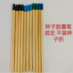 �羳��Ʒ������ɫ�N���U�P���׶���logo�Q�D�� �N��ľ�U�U�PԴ�^