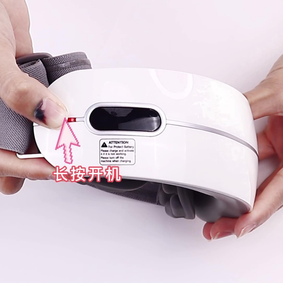 New eye massager with electric constant temperature heating, eye care device, eye kneading massager, vision protection eye mask