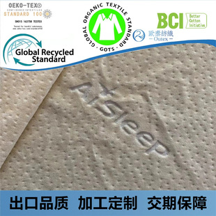 �����c�c��ĸ�Ứ���Z�q���� ᘿ�����ë���Ứ��q�����b�Ҽ���