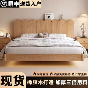 �Ҹ���ԭľ�L����ľ�����Դ������zľ�����p�˴����W�Ҹ��ЈAβ��