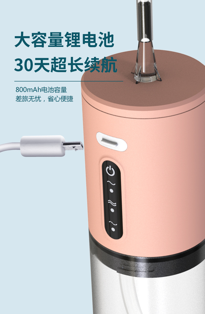 QX200A详情 (8).jpg