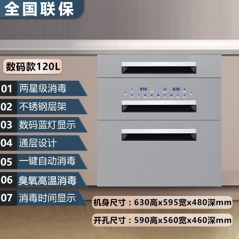 [디지털 모델] 120L 별이 빛나는 하늘 회색 멀티 버튼 3겹