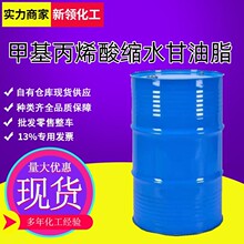 ԉTϹI99%Tճτ׼׻ϩsˮ֬