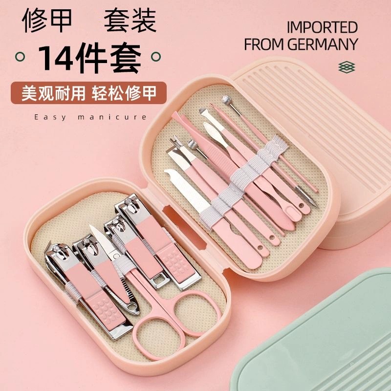Бытовой набор ножей для ногтей Маникюрные щипцы для ногтей