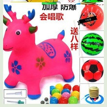 马玉林 马玉林品牌 图片 价格 马玉林批发 阿里巴巴